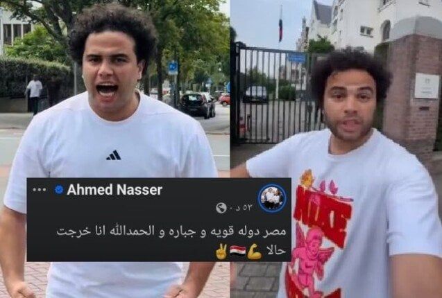 أحمد ناصر يوجه رسالة بعد الإفراج عنه ببريطانيا: مصر قوية وجبارة