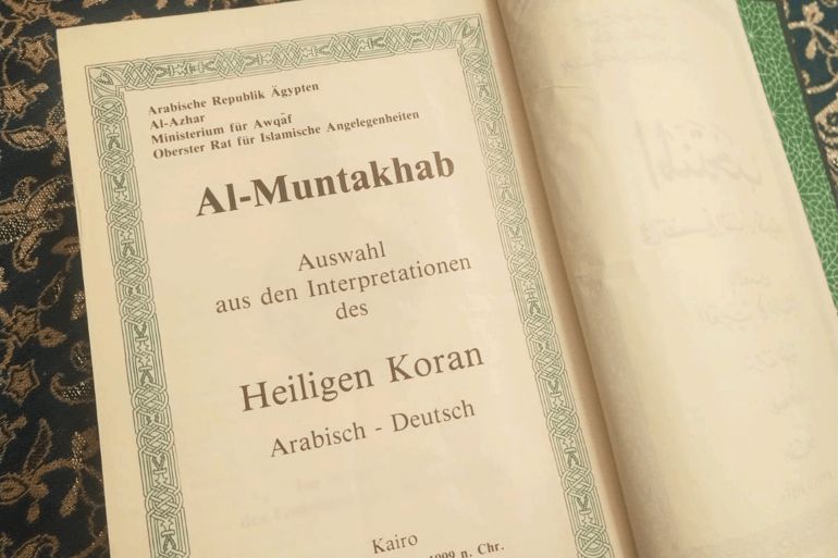 المنتخب في ترجمة معاني القرآن للغة الألمانية