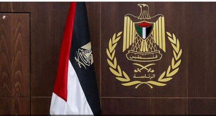 الرئاسة الفلسطينية تحذر من التصعيد الإسرائيلي الخطير في الضفة الغربية الرئاسة الفلسطينية تحذر من التصعيد الإسرائيلي الخطير في الضفة الغربية