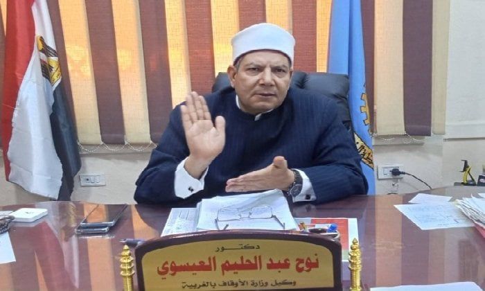 «أوقاف الغربية» تطلق حملة نظافة موسعة بالمساجد وتُشدد على الانضباط الإداري والدعوي «أوقاف الغربية» تطلق حملة نظافة موسعة بالمساجد وتُشدد على الانضباط الإداري والدعوي