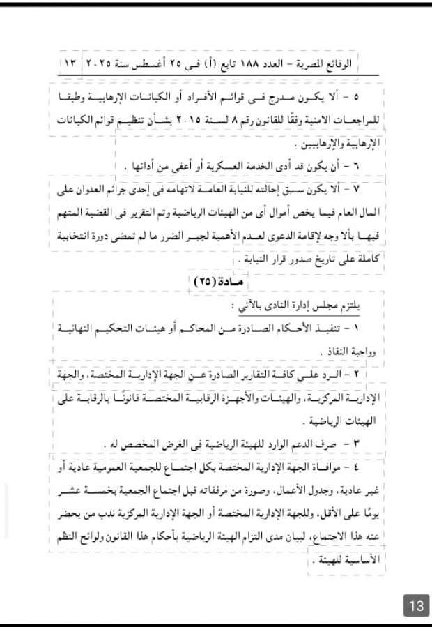bef5f1d519.jpg