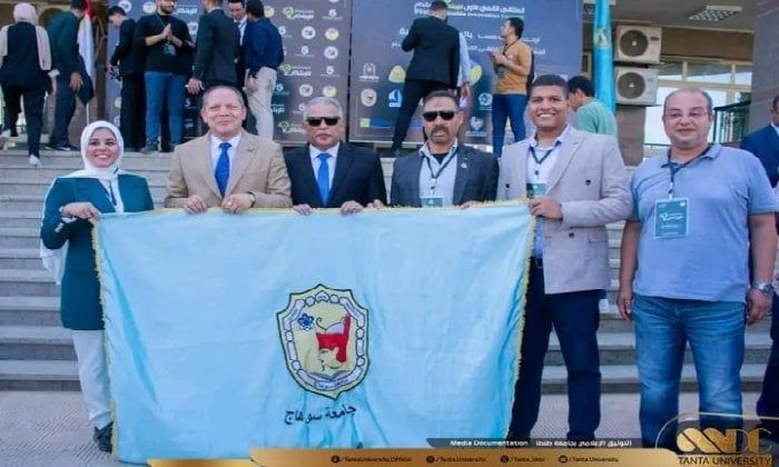 جامعة سوهاج تحقق المركز الأول في 