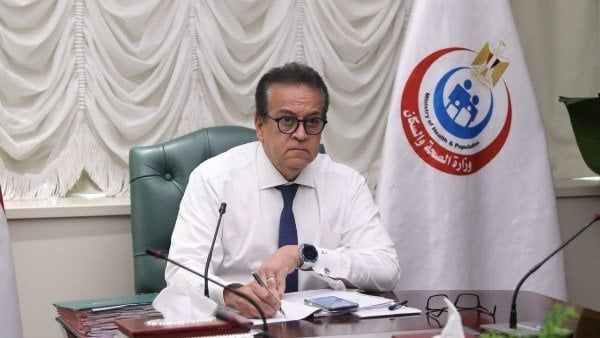 تكليف أيمن عباس بتسيير أعمال الإدارة المركزية للأمانة العامة للصحة النفسية تكليف أيمن عباس بتسيير أعمال الإدارة المركزية للأمانة العامة للصحة النفسية