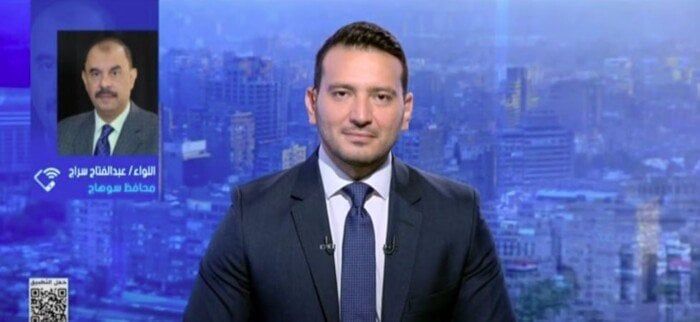 محافظ سوهاج عن مياه الشرب: «شربت منها بنفسي ولم أشعر بأي ضرر» محافظ سوهاج عن مياه الشرب: «شربت منها بنفسي ولم أشعر بأي ضرر»
