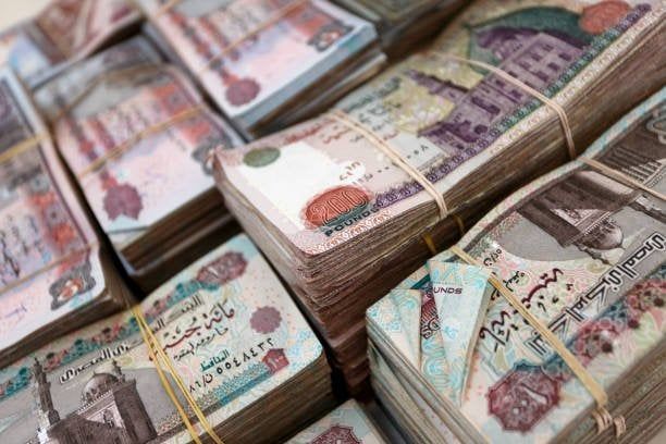 قبل ساعات من قرار المركزي.. بنك مصر يواصل طرح شهادة ادخار «يوماتي» بعائد%23.75 قبل ساعات من قرار المركزي.. بنك مصر يواصل طرح شهادة ادخار «يوماتي» بعائد%23.75