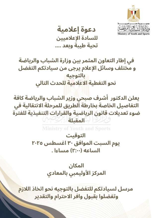 aed26b2fee.jpg