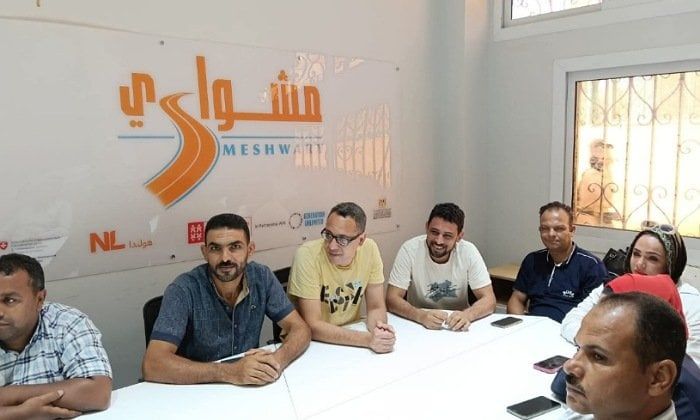 شباب كفر الشيخ يصنعون المستقبل.. انطلاق شباب كفر الشيخ يصنعون المستقبل.. انطلاق
