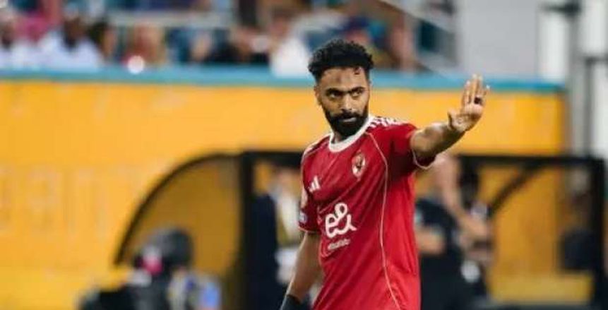 تشييع جنازة خال حسين الشحات من مدينة كفر شكر بالقليوبية تشييع جنازة خال حسين الشحات من مدينة كفر شكر بالقليوبية