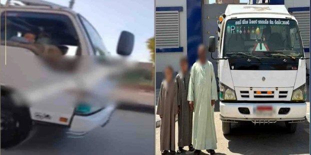 «عرّض حياة المواطنين للخطر».. ضبط طفل لقيادته سيارة نقل في أسيوط «عرّض حياة المواطنين للخطر».. ضبط طفل لقيادته سيارة نقل في أسيوط