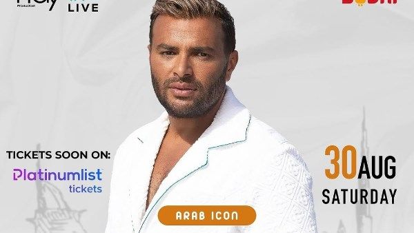 شنطة فرعونية في دبي.. سر مفاجأة رامي صبري لجمهور حفل الإمارات شنطة فرعونية في دبي.. سر مفاجأة رامي صبري لجمهور حفل الإمارات