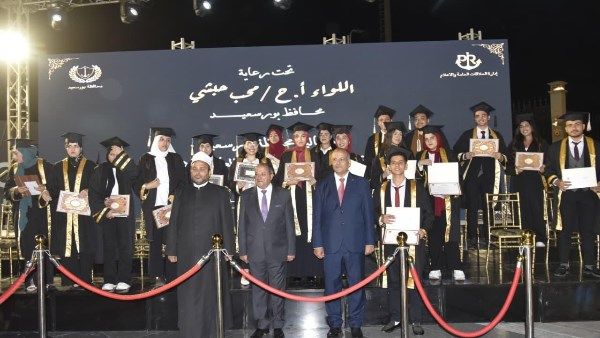 على ضفاف قناة السويس.. محافظ بورسعيد يكرم أوائل الثانوية العامة والأزهرية والتعليم الفني على ضفاف قناة السويس.. محافظ بورسعيد يكرم أوائل الثانوية العامة والأزهرية والتعليم الفني