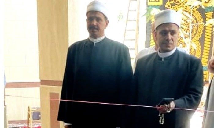 ​بـ
