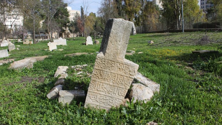 القدس.فلسطين.مقبرة مأمن الله.هبة أصلان.الجزيرة نت