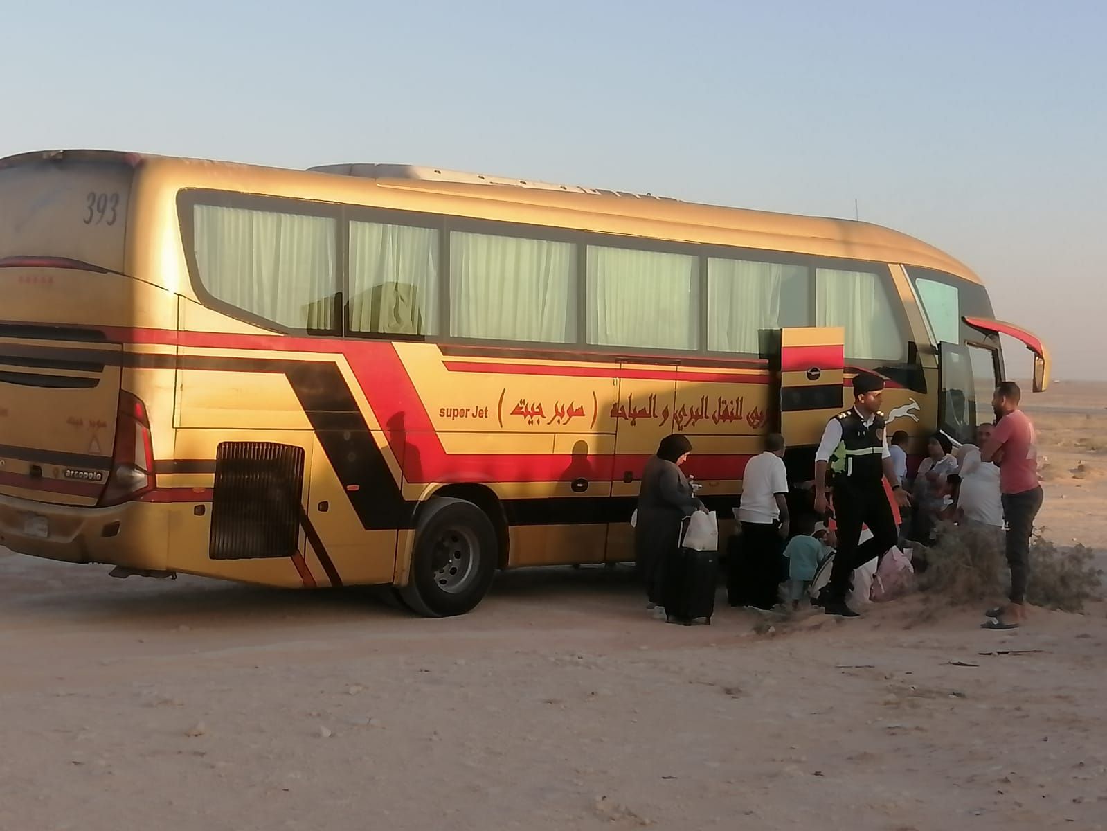 2e59ef03b9.jpg