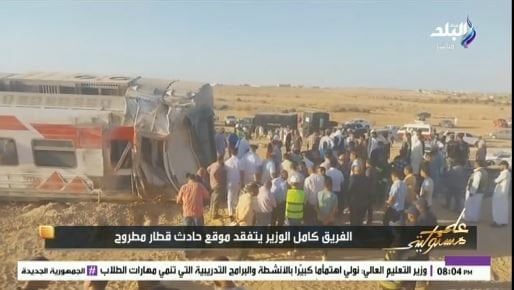 ماذا حدث بعد وصول كامل الوزير إلى موقع حادث قطار مطروح «فيديو» ماذا حدث بعد وصول كامل الوزير إلى موقع حادث قطار مطروح «فيديو»