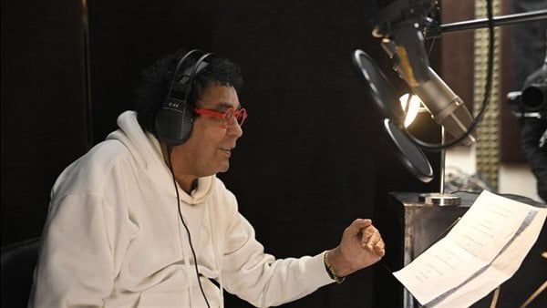 تقديم محمد منير.. موعد طرح الأغنية الدعائية لفيلم ضي تقديم محمد منير.. موعد طرح الأغنية الدعائية لفيلم ضي