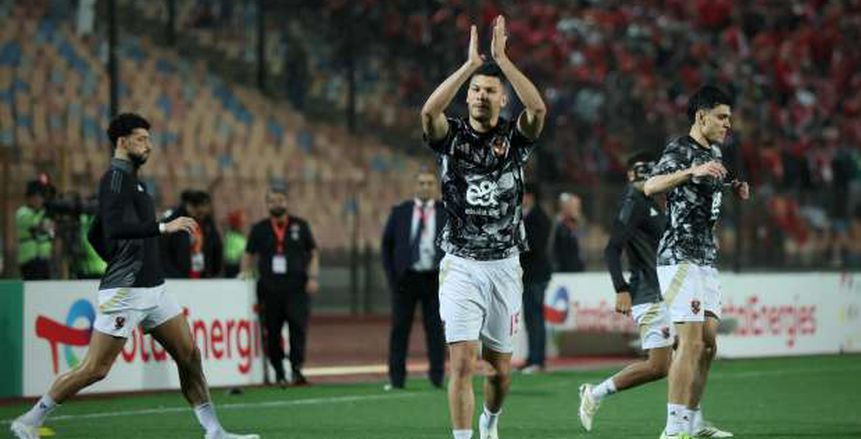 عاجل.. أشرف داري يغادر مباراة الأهلي وبيراميدز باكيا بعد الإصابة عاجل.. أشرف داري يغادر مباراة الأهلي وبيراميدز باكيا بعد الإصابة