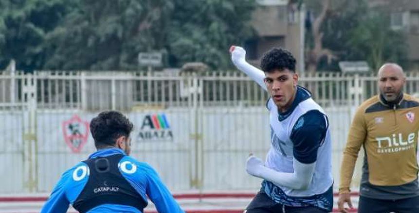 عاجل.. مفاجأة وراء استبعاد محمد السيد من قائمة الزمالك في الدوري عاجل.. مفاجأة وراء استبعاد محمد السيد من قائمة الزمالك في الدوري