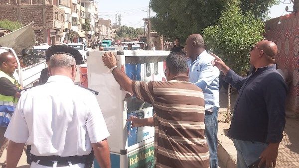 مدينة الأقصر تنفذ حملة مكبرة لرفع الإشغالات بمنطقة حي جنوب مدينة الأقصر تنفذ حملة مكبرة لرفع الإشغالات بمنطقة حي جنوب