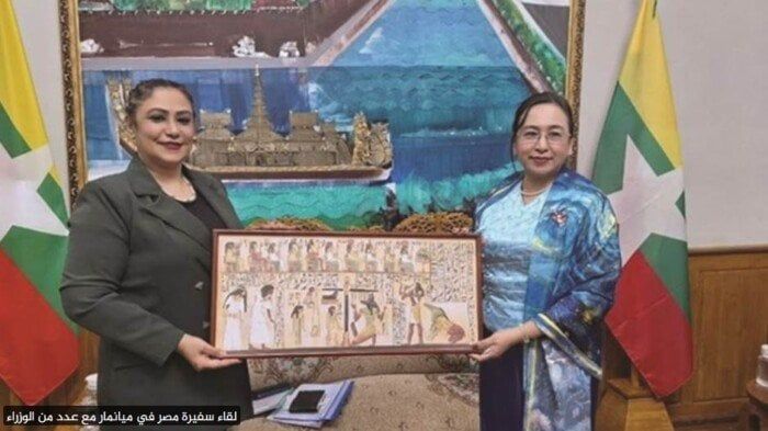 مصر و ميانمار تبحثان تطوير العلاقات الثنائية والتعاون بين البلدين مصر و ميانمار تبحثان تطوير العلاقات الثنائية والتعاون بين البلدين