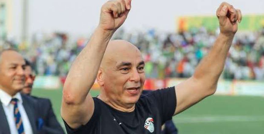 مايفوتكش| «فيفا» يحفز حسام حسن وتغيير في الزمالك وصدمة محمد صلاح مايفوتكش| «فيفا» يحفز حسام حسن وتغيير في الزمالك وصدمة محمد صلاح
