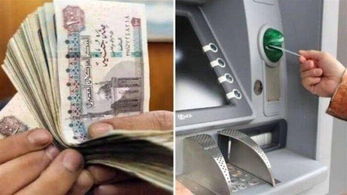 معاشات سبتمبر 2025