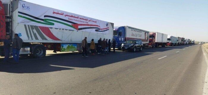 عاجل.. انطلاق شاحنات قافلة «زاد العزة» الـ 26 نحو معبر كرم أبوسالم تمهيدا لدخولها غزة عاجل.. انطلاق شاحنات قافلة «زاد العزة» الـ 26 نحو معبر كرم أبوسالم تمهيدا لدخولها غزة