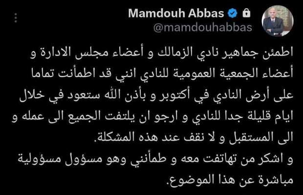 9adf82a3b2.jpg