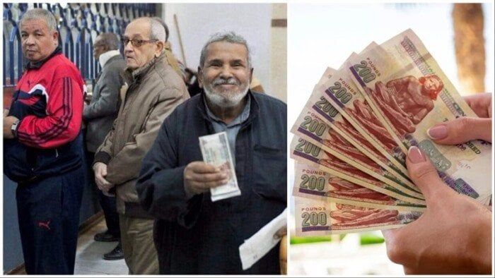 معاشات سبتمبر 2025