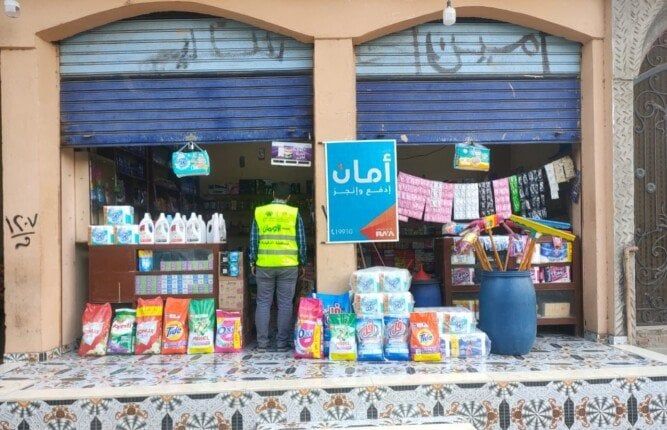 25 مشروع تمكين اقتصادى للأسر الأكثر احتياجًا بالمحافظات 25 مشروع تمكين اقتصادى للأسر الأكثر احتياجًا بالمحافظات