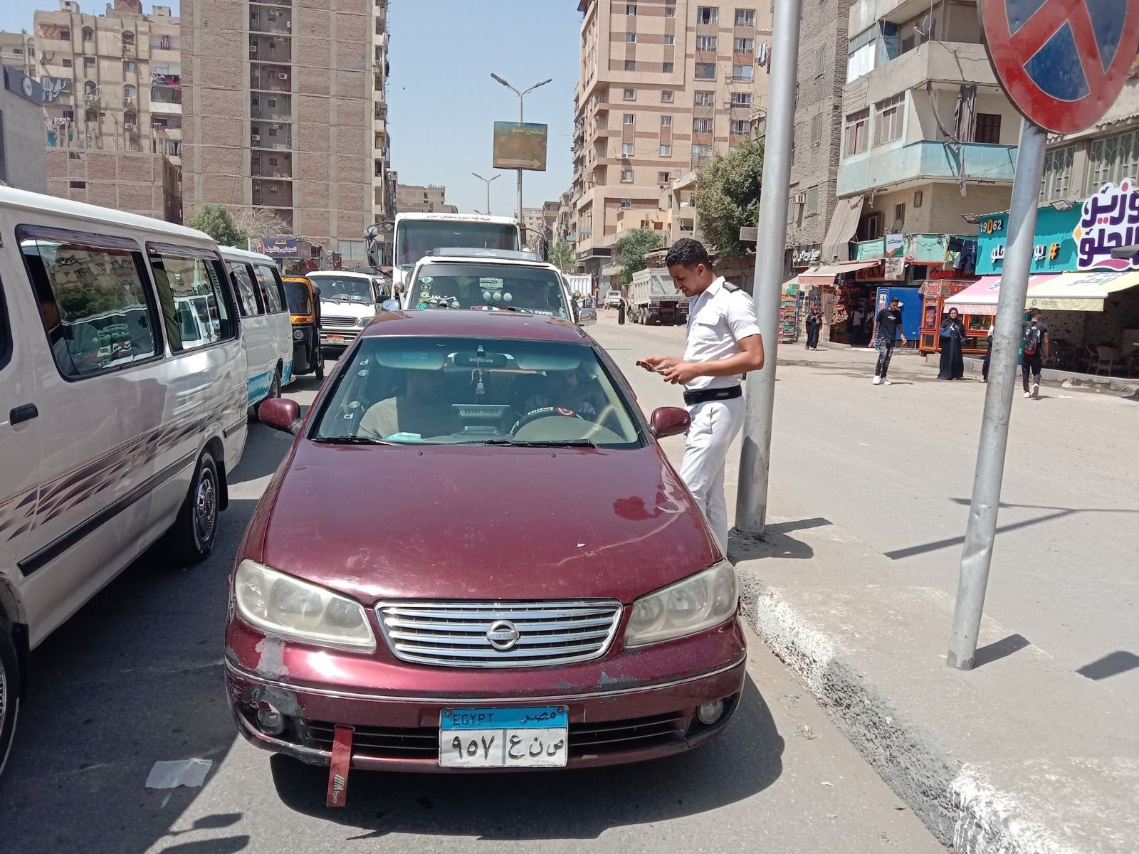49700e9066.jpg
