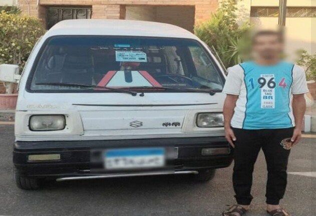 كشف ملابسات فيديو لمواطن تضرر من سائق يقود تحت تأثير المخدرات بدمنهور كشف ملابسات فيديو لمواطن تضرر من سائق يقود تحت تأثير المخدرات بدمنهور