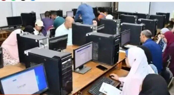 اليوم.. آخر موعد لتسجيل اختبارات القدرات لطلاب الدبلومات الفنية 2025 اليوم.. آخر موعد لتسجيل اختبارات القدرات لطلاب الدبلومات الفنية 2025