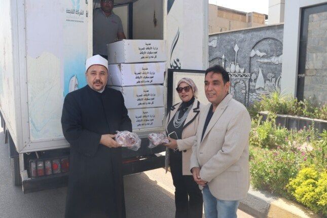 بني سويف تتسلم دفعة من لحوم صكوك الأوقاف بني سويف تتسلم دفعة من لحوم صكوك الأوقاف