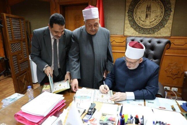 عاجل.. اعتماد نتيجة الدور الثاني للثانوية الأزهرية 2025 بنسبة نجاح 80.25% عاجل.. اعتماد نتيجة الدور الثاني للثانوية الأزهرية 2025 بنسبة نجاح 80.25%