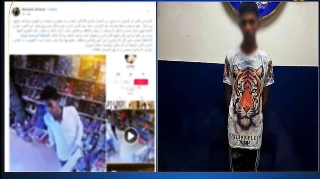 الفيسبوك فضحه.. ضبط بطل فيديو سرقة مبلغ مالي من محل بـ بورسعيد الفيسبوك فضحه.. ضبط بطل فيديو سرقة مبلغ مالي من محل بـ بورسعيد
