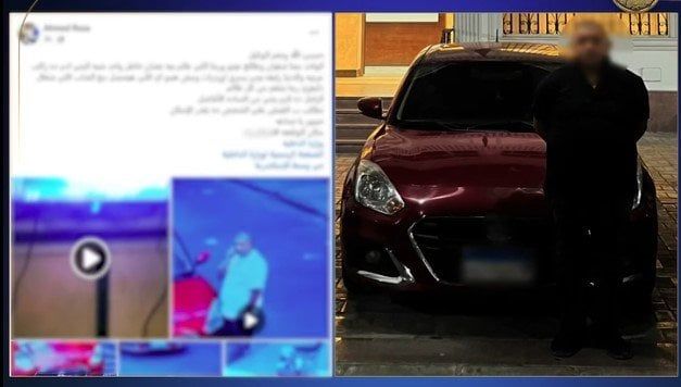 ضبط المتهم بسرقة بضائع من سائق دليفري بالإسكندرية ضبط المتهم بسرقة بضائع من سائق دليفري بالإسكندرية