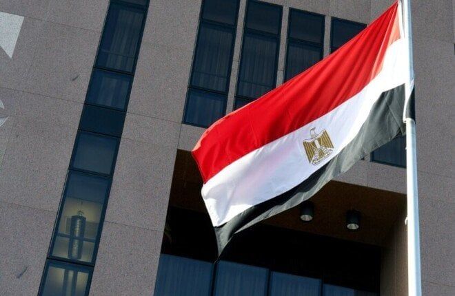 مصر و الإكوادور تبحثان تعزيز العلاقات التجارية والاقتصادية بين البلدين مصر و الإكوادور تبحثان تعزيز العلاقات التجارية والاقتصادية بين البلدين