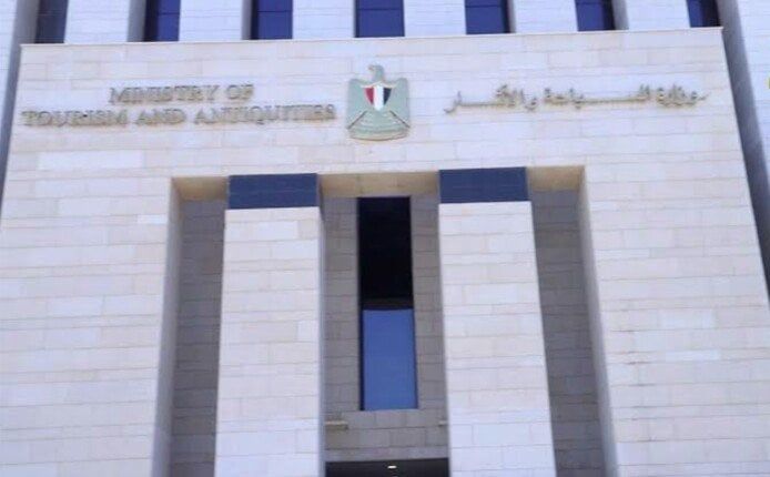 «السياحة» توضح حقيقة الفيديو المتداول بشأن مقبرة بتاح شبسس بأبو صير «السياحة» توضح حقيقة الفيديو المتداول بشأن مقبرة بتاح شبسس بأبو صير