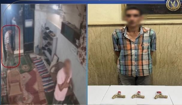 ضبط عاطل مسجّل بتهمة سرقة حنفيات مسجد بالإسكندرية ضبط عاطل مسجّل بتهمة سرقة حنفيات مسجد بالإسكندرية