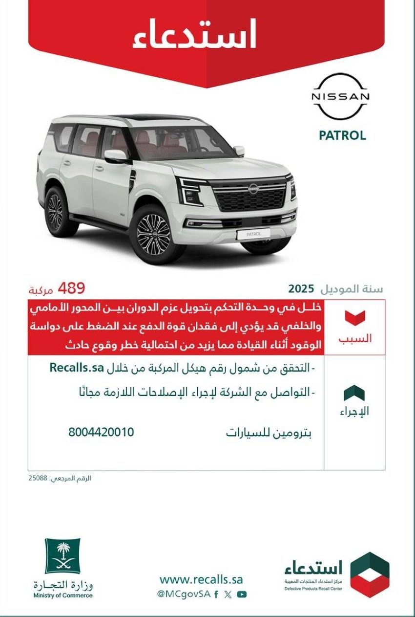 Gz07AbzXUAAlbN9 Gz07AbzXUAAlbN9