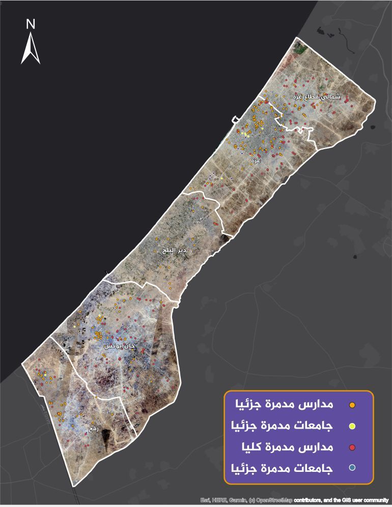 خريطة توضح توزيع المؤسسات التعليمية في قطاع غزة حسب نوع المؤسسة ونسبة الدمار (بلانت)