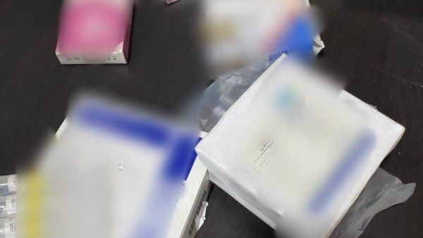 صحة سوهاج تغلق مركز حضانات غير مرخص وتضبط أدوية منتهية الصلاحية بساقلتة صحة سوهاج تغلق مركز حضانات غير مرخص وتضبط أدوية منتهية الصلاحية بساقلتة