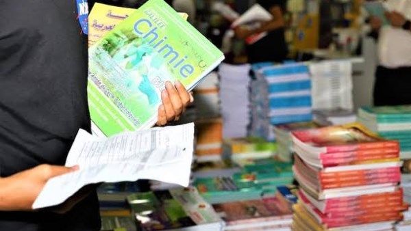 ضبط 5 آلاف كتاب تعليمي بدون تفويض في مكتبة بالجيزة ضبط 5 آلاف كتاب تعليمي بدون تفويض في مكتبة بالجيزة
