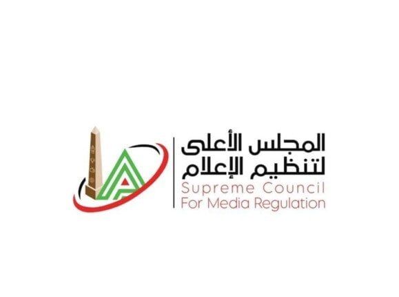 الأعلى للإعلام: استثناء القنوات الناقلة لمباراة المنتخب المصري وإثيوبيا من ضوابط الأعلى للإعلام: استثناء القنوات الناقلة لمباراة المنتخب المصري وإثيوبيا من ضوابط