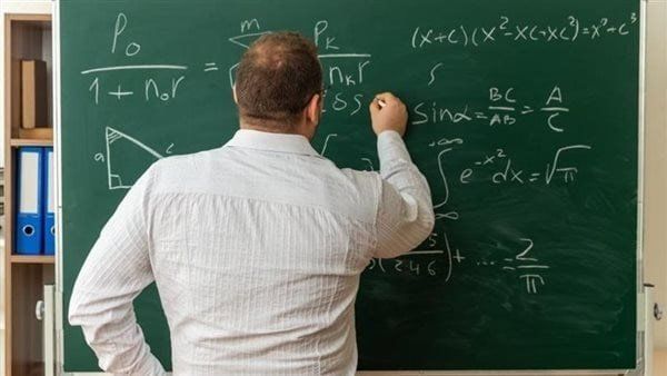 عبر بوابة الوظائف الحكومية.. طريقة الاستعلام عن مسابقة معلم مساعد لغة عربية 2025 عبر بوابة الوظائف الحكومية.. طريقة الاستعلام عن مسابقة معلم مساعد لغة عربية 2025