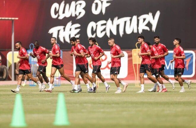 استعدادًا لإنبي.. الأهلي يستأنف تدريباته اليوم تحت قيادة النحاس استعدادًا لإنبي.. الأهلي يستأنف تدريباته اليوم تحت قيادة النحاس