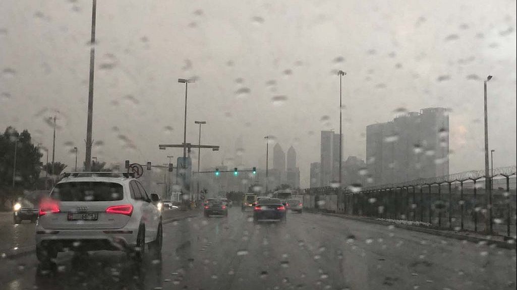 فصل الخريف هذا العام