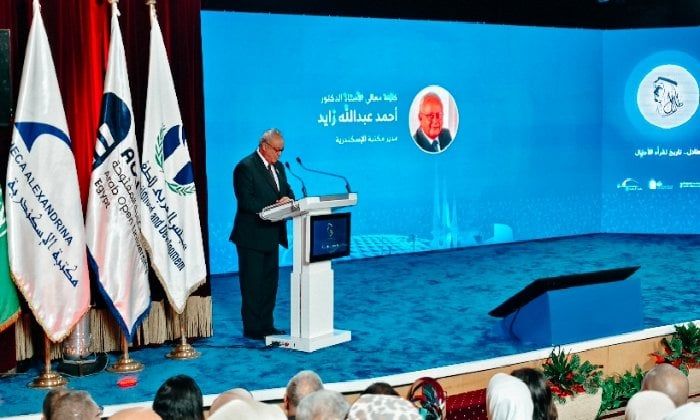 مدير مكتبة الإسكندرية: معرض «طلال.. تاريخ تقرأه الأجيال» توثيق مسيرة رمز عربي ودولي