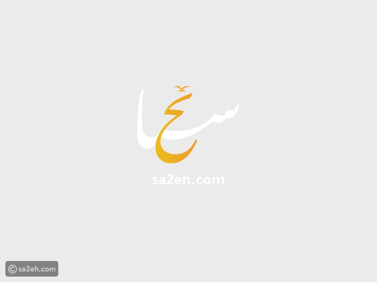 موناكو: جوهرة فاخرة على الريفييرا الفرنسية
